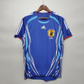 Japon Maillot Retro 98