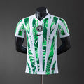 Nigeria Maillot Domicile 25/26