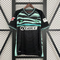 Real Betis Maillot Extérieur 25/26