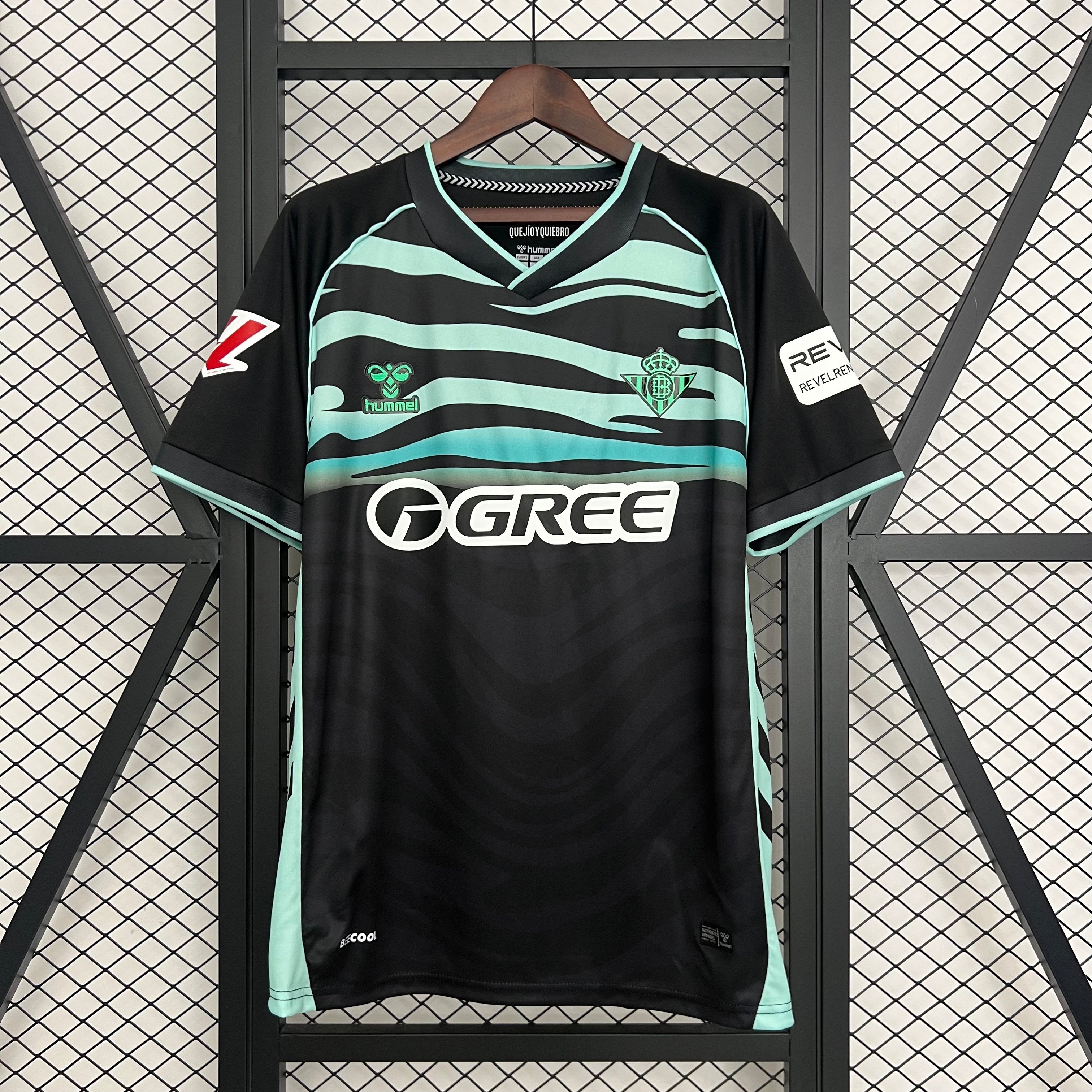 Real Betis Maillot Extérieur 25/26