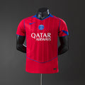 PSG Maillot Third 25/26