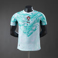 Portugal Maillot Extérieur 25/26